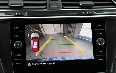 Volkswagen Tiguan II, 2018 год, 2 790 000 рублей, 16 фотография