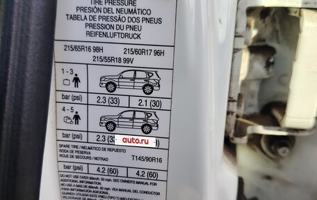 Nissan Qashqai, 2010 год, 1 000 000 рублей, 22 фотография
