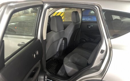 Nissan Qashqai, 2008 год, 749 000 рублей, 11 фотография