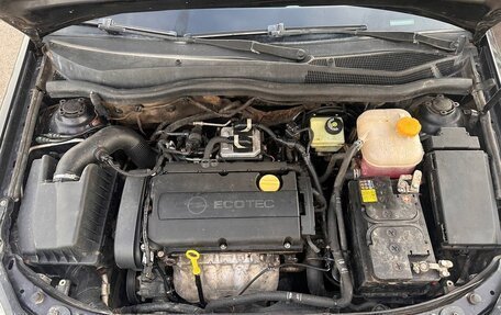 Opel Astra H, 2008 год, 300 000 рублей, 7 фотография
