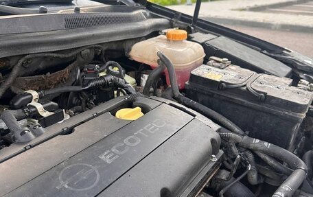 Opel Astra H, 2008 год, 300 000 рублей, 10 фотография
