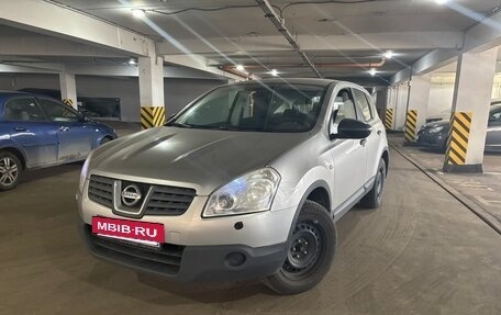 Nissan Qashqai, 2008 год, 749 000 рублей, 6 фотография
