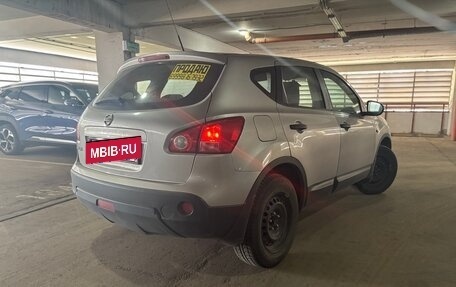 Nissan Qashqai, 2008 год, 749 000 рублей, 4 фотография