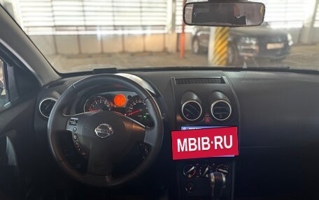 Nissan Qashqai, 2008 год, 749 000 рублей, 12 фотография