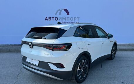 Volkswagen ID.4, 2022 год, 3 720 000 рублей, 2 фотография