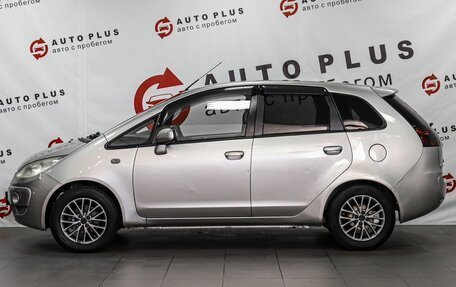 Mitsubishi Colt VI рестайлинг, 2006 год, 469 000 рублей, 6 фотография