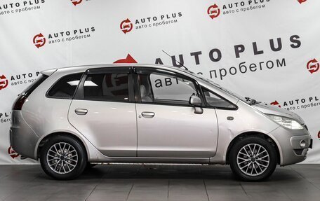Mitsubishi Colt VI рестайлинг, 2006 год, 469 000 рублей, 5 фотография