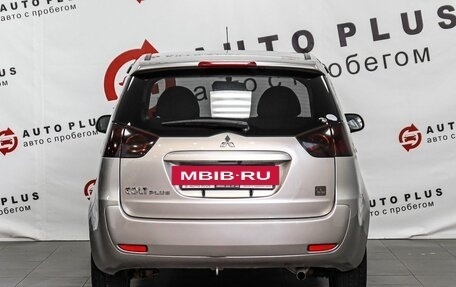Mitsubishi Colt VI рестайлинг, 2006 год, 469 000 рублей, 4 фотография