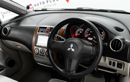 Mitsubishi Colt VI рестайлинг, 2006 год, 469 000 рублей, 10 фотография