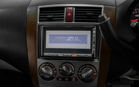 Mitsubishi Colt VI рестайлинг, 2006 год, 469 000 рублей, 11 фотография