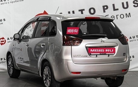 Mitsubishi Colt VI рестайлинг, 2006 год, 469 000 рублей, 2 фотография