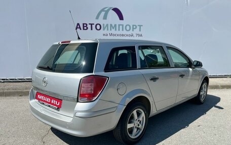 Opel Astra H, 2014 год, 775 000 рублей, 2 фотография