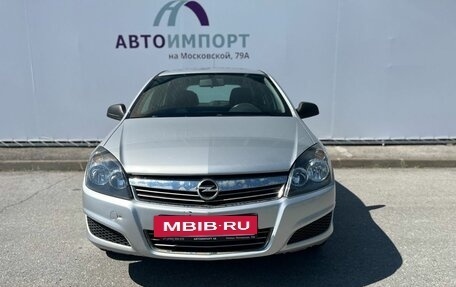 Opel Astra H, 2014 год, 775 000 рублей, 7 фотография