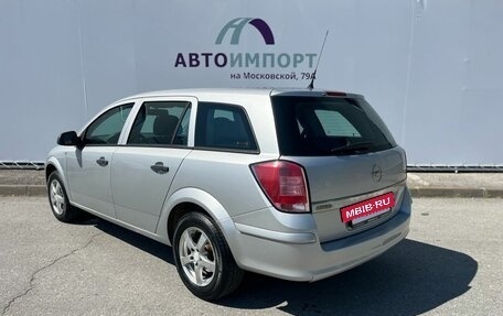 Opel Astra H, 2014 год, 775 000 рублей, 4 фотография