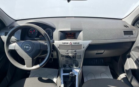 Opel Astra H, 2014 год, 775 000 рублей, 10 фотография