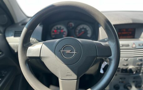 Opel Astra H, 2014 год, 775 000 рублей, 11 фотография