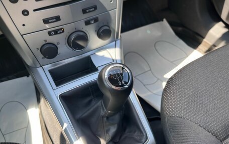 Opel Astra H, 2014 год, 775 000 рублей, 16 фотография