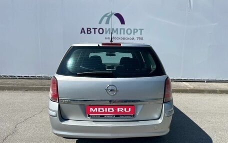 Opel Astra H, 2014 год, 775 000 рублей, 8 фотография