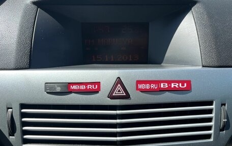 Opel Astra H, 2014 год, 775 000 рублей, 14 фотография