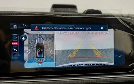 Mercedes-Benz GLE, 2026 год, 11 490 000 рублей, 21 фотография