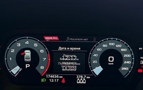 Audi A3, 2021 год, 1 940 000 рублей, 17 фотография