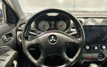 Mitsubishi Outlander III рестайлинг 3, 2005 год, 374 000 рублей, 12 фотография