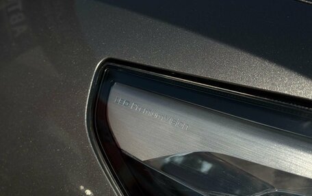 Haval F7 I, 2022 год, 1 950 000 рублей, 11 фотография