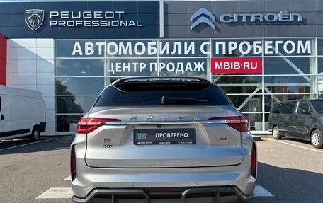 Haval F7 I, 2022 год, 1 950 000 рублей, 6 фотография