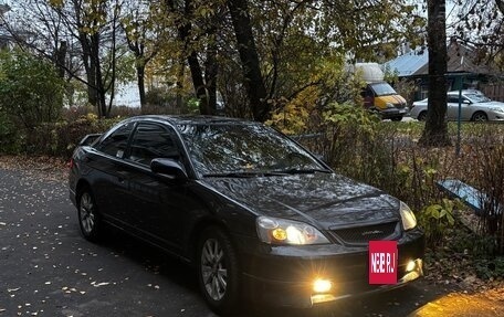 Honda Civic VII, 2001 год, 1 200 000 рублей, 2 фотография