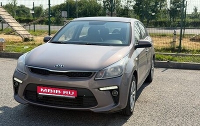 KIA Rio IV, 2018 год, 1 050 000 рублей, 1 фотография