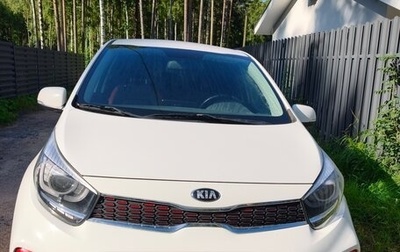 KIA Picanto III рестайлинг, 2020 год, 1 600 000 рублей, 1 фотография