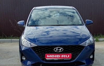 Hyundai Accent IV, 2023 год, 2 200 000 рублей, 1 фотография