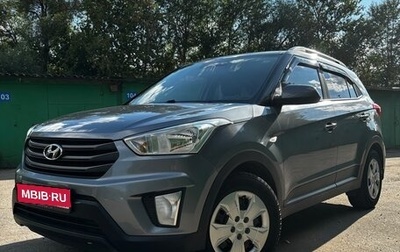Hyundai Creta I рестайлинг, 2016 год, 1 453 000 рублей, 1 фотография