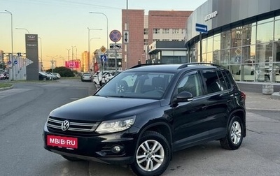 Volkswagen Tiguan I, 2015 год, 1 473 000 рублей, 1 фотография