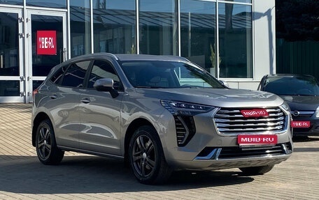 Haval Jolion, 2023 год, 1 799 000 рублей, 1 фотография