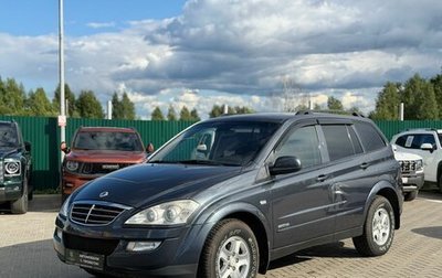 SsangYong Kyron I, 2011 год, 785 000 рублей, 1 фотография