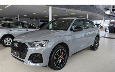 Audi Q5, 2025 год, 6 099 000 рублей, 1 фотография