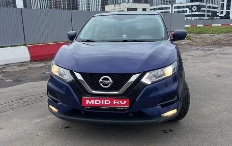 Nissan Qashqai, 2020 год, 1 991 000 рублей, 1 фотография