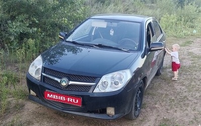 Geely MK I рестайлинг, 2008 год, 120 000 рублей, 1 фотография