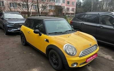 MINI Hatch, 2009 год, 600 000 рублей, 1 фотография