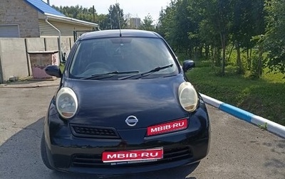 Nissan March III, 2008 год, 280 000 рублей, 1 фотография