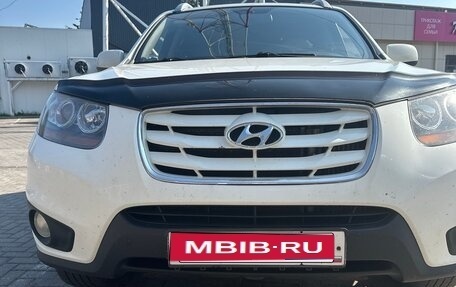 Hyundai Santa Fe III рестайлинг, 2011 год, 1 499 000 рублей, 1 фотография