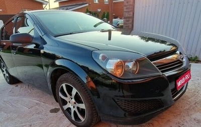 Opel Astra H, 2008 год, 495 000 рублей, 1 фотография