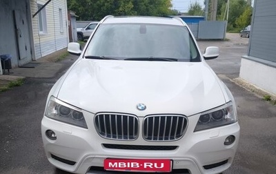 BMW X3, 2012 год, 1 450 000 рублей, 1 фотография