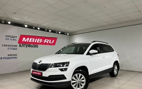 Skoda Karoq I, 2022 год, 2 690 000 рублей, 1 фотография