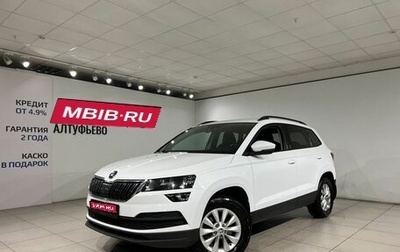 Skoda Karoq I, 2022 год, 2 690 000 рублей, 1 фотография