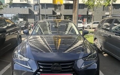 Lexus IS III, 2018 год, 2 300 000 рублей, 1 фотография