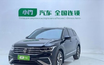 Volkswagen Tiguan II, 2023 год, 2 550 005 рублей, 1 фотография