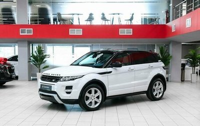 Land Rover Range Rover Evoque I, 2014 год, 1 990 000 рублей, 1 фотография