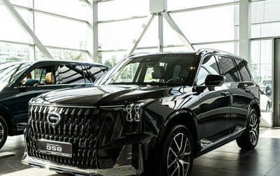 GAC GS8, 2026 год, 4 949 000 рублей, 1 фотография